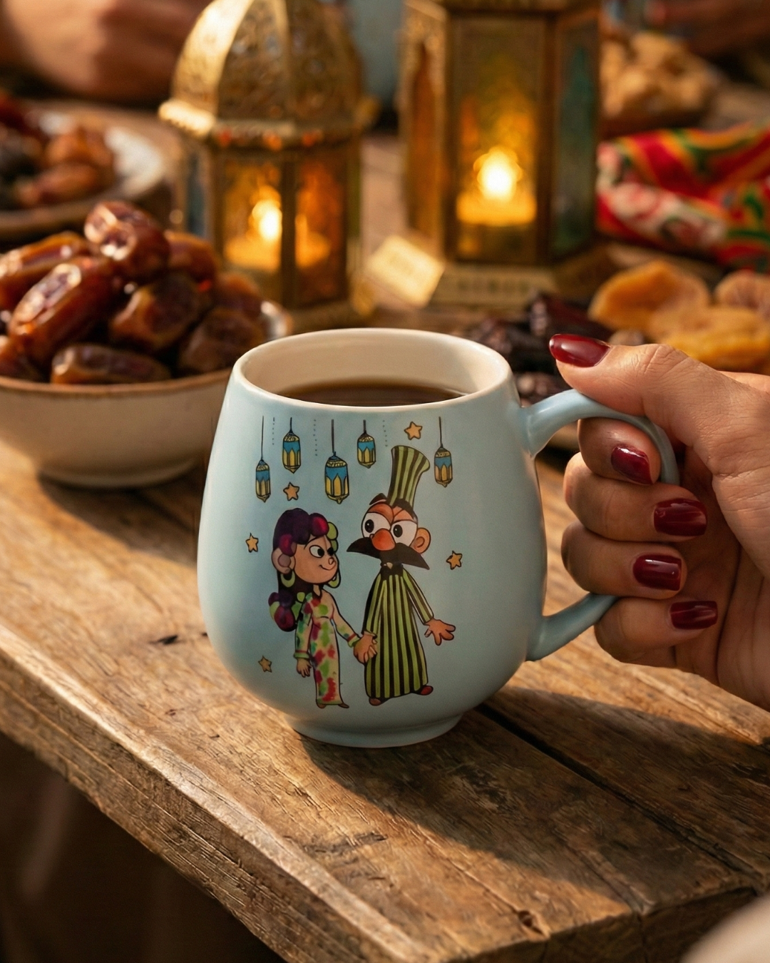 Basant & Diasty Couple Mug – Cozy Ramadan Edition