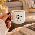 True Love Puppy Mug 90-120ml