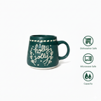 HandMade Holly Jolly Mug Large - Festive Christmas Coffee Mug